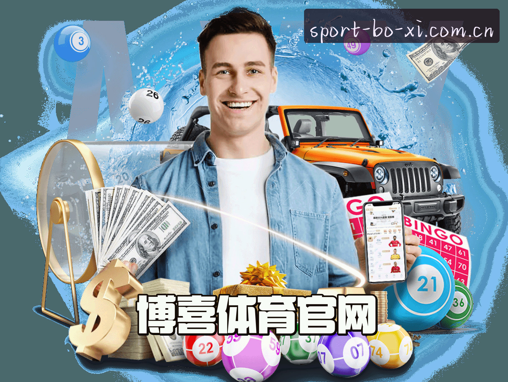 品牌故事